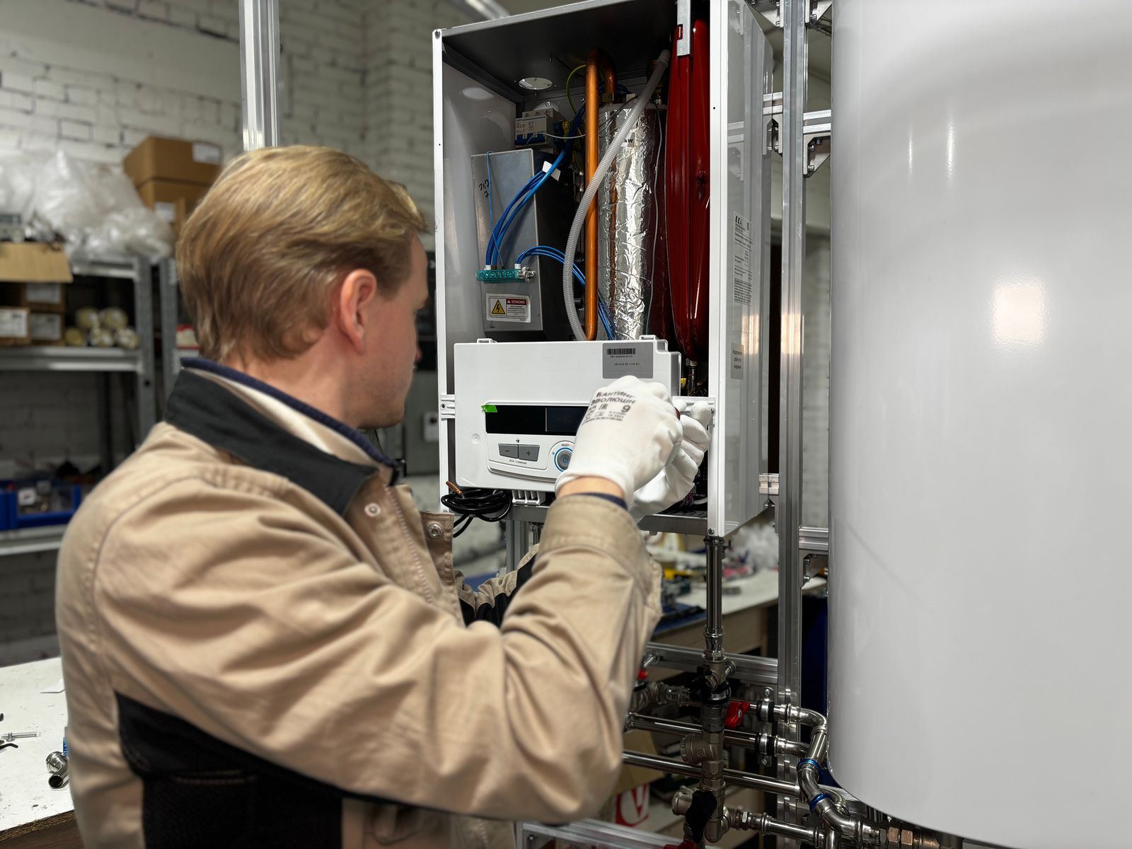 Water Heater Leak Repair service in Altoona, PA